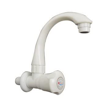 ASHA Enterprises Swati Fancy SWAN Cock ,SWAN Neck Wall Fitting White Cock Pack 5