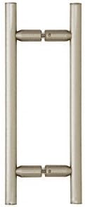CRL Brushed Nickel 8" Ladder Style Pull Handles