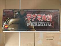 Amazon.co.jp: イマイ マグマ大使 ゴールド メッキ プレミアム