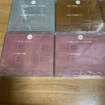 藤沢周平傑作選　NHK日曜名作座　森繁久彌 Amazon.co.jp: CDブック 森繁久彌のNHK日曜名作座 藤沢周平名作