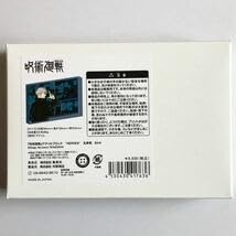 Amazon.co.jp: 呪術廻戦 アクリルブロック “HEROES” 五条悟 ジャンプ
