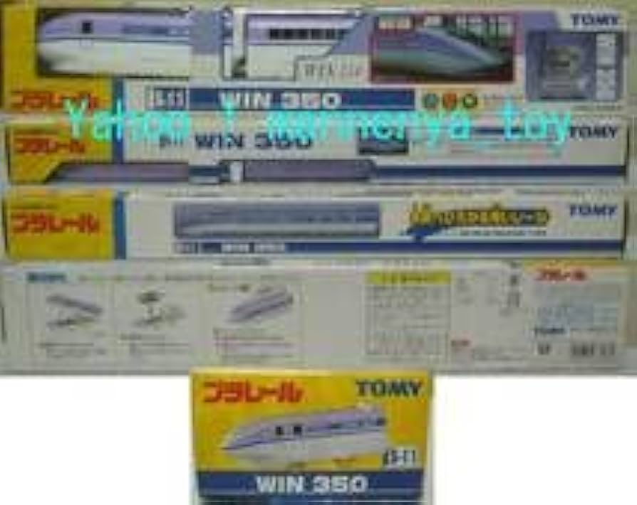 プラレールシリーズ - 【未使用】プラレール WIN 350 S-11 絶版　希少 絶版 プラレール S-11 WIN 350 - メルカリ