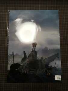 Amazon.co.jp: 舞台 少年ヨルハ Ver1.0 A3クリアポスター) NieR
