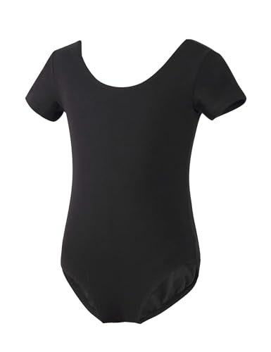 Daydance 子供バレエレオタード 半袖