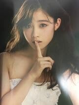 Amazon.co.jp: 橋本環奈 写真集 Little Star～KANNA15 : おもちゃ