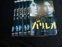 Amazon.co.jp: ガリレオ 全5巻＋ガリレオ II DVD全6巻+ダブルX＋劇場版