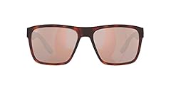 Tortoise/Copper Silver Mirrored Polarized 580p
