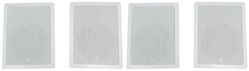 Audiosavings Bundle: (2) Pair JBI CONTROL 128 W 8