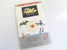 Amazon.co.jp: よろづ屋決定版 スーパースターフォース STAR FORCE