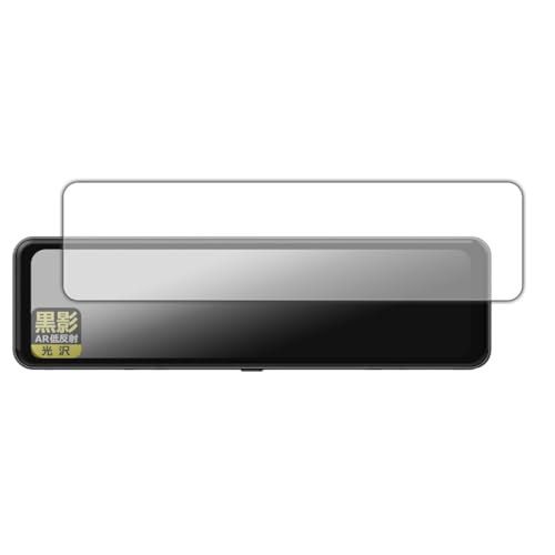 PDA�H�[ NikoMaku 11�C���` �h���C�u���R�[�_�[ �~���[�^ SD-1G �Ή� ���e[AR�ᔽ�ˁE����] �ی� �t�B���� ���{��