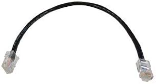 Multicomp Pro Category 5E Cable Assembly - SPC21902