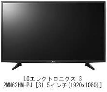 LG 31.5型 ワイド 液晶 モニター 32MN62HM シンプルデザインでさまざまな空間にフィット - 32MN62HM-PJ | LG JP