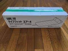 Amazon.co.jp: 【正規品】LIFE FIT エアー4 ライフフィット