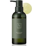 Amazon.co.jp: 【新・2本5役の時短ケア】 N organic Basic スキンケア 