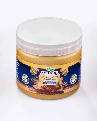 Verde Keto peanuts spread Classic 200 GM