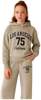 طقم تريننج بناتى ميلتون رمادى براند