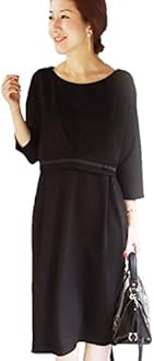 Amazon Co Jp Milk Tea ミルクティー ワンピース