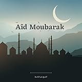 احسن وأروع تكبيرات عيد الفطر المبارك بصوت رائع وجميل جدا