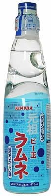 Kimura beverage original marbles Ramune (Universal size) 410mlX15 this