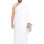 SweetNeedle Premium Terry Weave Ihram Ehram Ahram Towels Set for Men - Non-Stitched, Soft, Lightweight, Absorbent, Travel-Friendly| Hajj & Umrah Gift Pack with Fanny Pack, Tasbih & Dua Card