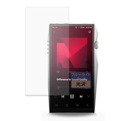 FILMEXT �t�B���� Astell&Kern A&ultima SP4000T �p �ȖʑΉ� �u���[���C�g�J�b�g �ی�t�B���� ������ ���{��
