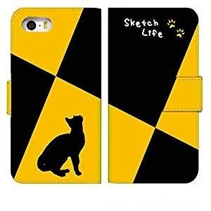 [AQUOS sense10 SH-53F] p X}zP[X 蒠^ ANIXZX10 sh53f/shg15/a505sh/shm33 Jo[ Aj} XPb`ubN fUC 0239-B. XPb`lR X}[gtH P[X PUU[ J[