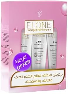 مجموعة العناية بالشعر من ايلون للشعر التالف والملون والمعالج كيميائياً شامبو + بلسم + كريم بلو بيل