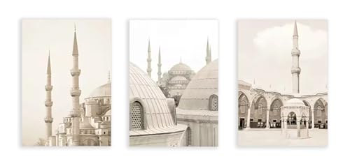 Affiche islamique Coran art mural arabe cadeau idéal Ramadan salon PMCTAZ