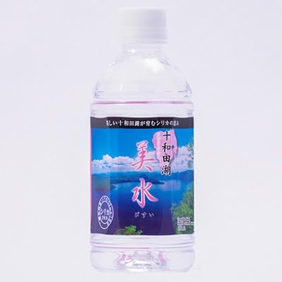 十和田湖美水350ml×24本