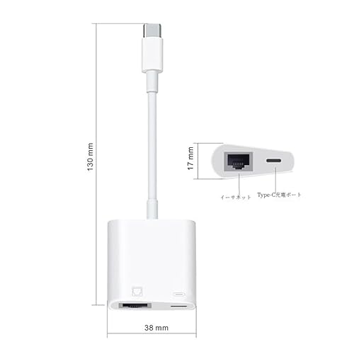 erdy USB-C LAN USB Type C 有線LANアダプター の商品画像 6