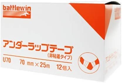 Amazon.co.jp: 〔ニチバン〕U70 バトルウィン アンダーラップテープ(非 