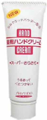 資生堂 薬用ハンドクリーム スーパーさらさら 40g