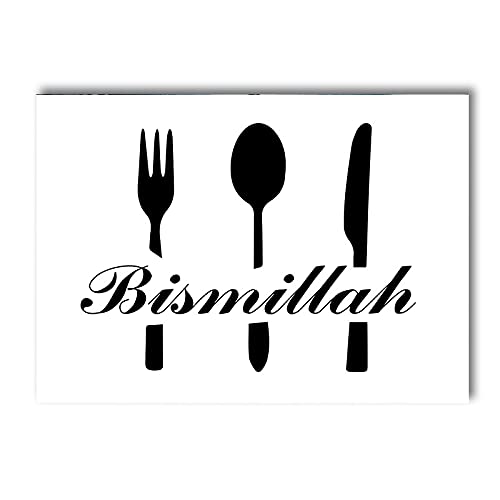 Tableau Bismillah salon affiche cadre noir blanc poster islamique moderne
