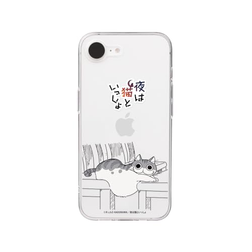 abbi FRIENDS iPhone 16e P[X ͔LƂ \tgNAP[X [ SE 4  h~ TPU ϐFɂUVvg ho Qi[d CX[d ] 킢 LN^[ یP[X LKi|[Yj