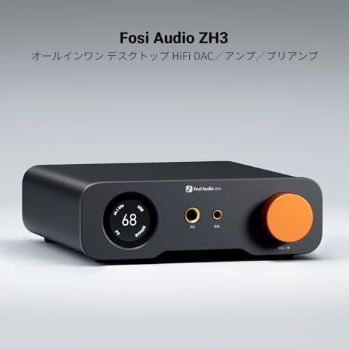 Fosi Audio ZH3 DAC ヘッドホンアンプ フルバランスプリアンプ AKM4493SEQ XMOS XU316搭載 PCM 768kHz対応 パワーアンプ用 USB/光デジタル/同軸/RCA/12Vトリガー入力 XLR/RCA/4.4mm/6.35mm 出力 リモコン付属 日本語説明書