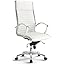 Executive Chair (Leather White)