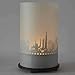 Produktbild 13gramm Dubai-Skyline Windlicht Schattenspiel Premium Geschenk-Box Souvenir, inkl. Kerzenhalter, Kerze, Projektionsschirm und Teelicht