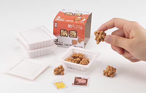 Megahouse - Natto, Kaitai Puzzle - 2