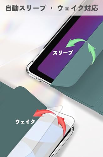『Masinca』iPad ケース iPad 10.2インチ ペンシル収納付き 三つ折 (2021/2020/2019モデル)第9世代/第8世代/第7世代 保護カバー クリアバックケース 自立スタンド・オートスリープ機能 軽量・薄型・ハードタイプ 手帳型 全面保護型 傷つけ防止 (シーグリーン)