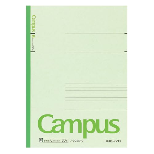 Kokuyo Campus Notebook Semi B5(9.8×7)- 6 mm - 35 Lines X 30 Sheets Pack of 5