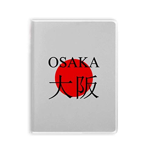 Osaka carnet de notes drapeau soleil rouge cahier de brouillon souple