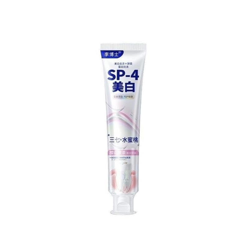 Dentifrice blanchissant multi-parfums, élimine le jaune et les taches, rafraîchit l'haleine, parfumé aux fruits for soins bucco-dentaires quotidiens(2pcs,A-110g)