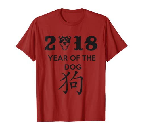 Pitbull Year of the Dog T-Shirt Chinese New Year 2018 Shirt T-Shirt