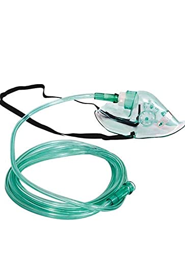 Acro Nebulizer face Mask with Adjustable Elastic Strap for Children (Pack of 5)