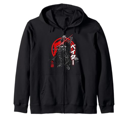 Sweat à capuche Star Wars Visions Darth Vader Kanji zippé noir pour homme