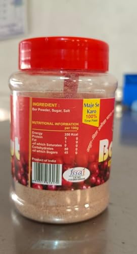 Sanvariya Foods Organic Borkut Powder 125g, Salted Amla 25g & Amla Pachak 50g, Boosts Digest & Immunity, Source of Vitamin C, Antioxidants, Googeberry Candy, Ayurvedic Daily Wellness Boost- Pack of 3