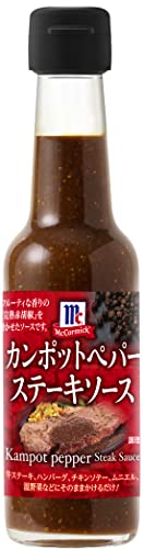 EL MC J|bgyp[Xe[L\[X 170g