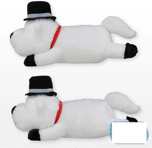 Miniatura 3 de GOOD SMILE COMPANY Fiesta de peluche SPY x FAMILY SP (Bond)