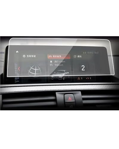 Protection d'écran de voiture BMW F87 M2 pour garder un tableau de bord net