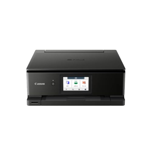 【New】キヤノン Canon プリンター A4 インクジェット複合機 TS8830 BLACK...
